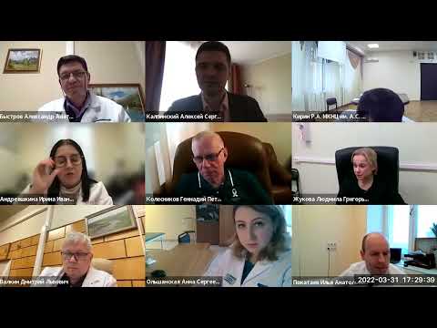 Видео: Практический опыт использования комбинации ленватиниба в комбинации с пембролизумабом