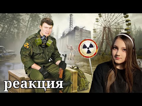 Видео: КОРОЧЕ ГОВОРЯ, 7 ДНЕЙ В ИГРЕ | РЕАКЦИЯ НА OneTwo