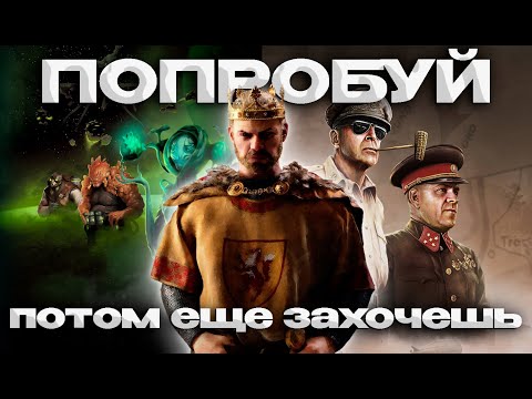 Видео: Я перестал бояться и попробовал контурные карты, а теперь и вам советую