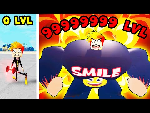 Видео: Я СТАЛ ЧИТЕРОМ? Сделал КУЧУ перерождений в Симуляторе качка в Roblox