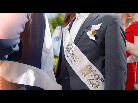 Видео: Последний Звонок Клип школа 1535 Саввинский