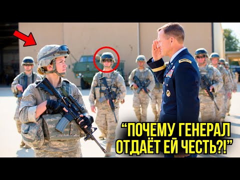 Видео: Над Ней Смеялись: «Ты Просто Ассистент»… Пока Генерал Не Подошёл И Не Отдал Ей Честь