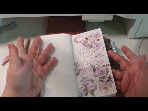 Видео: Живу и планирую по спринтам уже 2 года. + и - системы. ежедневник. My planner