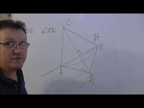 Видео: Построить перпендикуляр к прямой из точки не принадлежащей этой прямой.
