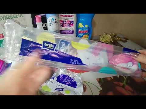 Видео: Пустые банки за июнь 24.