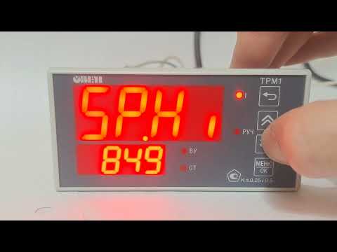 Видео: Измеритель-регулятор ТРМ1 в режиме нагрева (J)