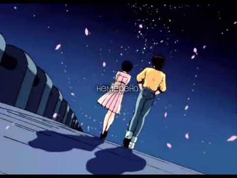 Видео: лампабикт, элли на маковом поле - немерено (slowed + reverb)