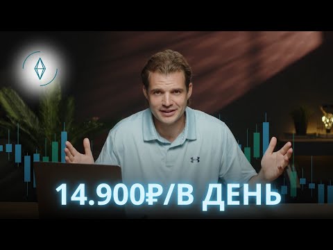 Видео: Как с нуля заработать на ИИ? (ПОЛНАЯ СХЕМА)