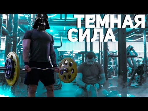 Видео: Строгий подъём на бицепс | норматив КМС | Strict biceps curl