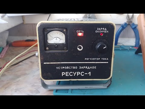 Видео: И снова в ремонте "Ресурс-1".