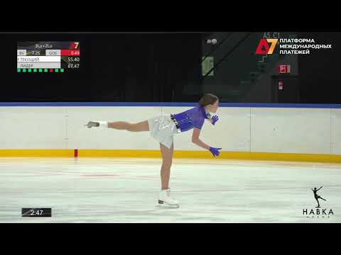 Видео: Софья BАЖНОВА - ПП Чемпионат Москвы 2025