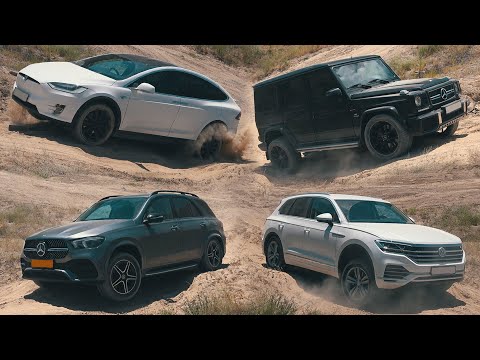 Видео: Битва внедорожников 2020: Tesla Model X, Mercedes G63 и GLE, BMW X5, Volkswagen Touareg, Toyota F...