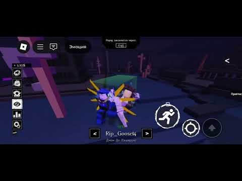 Видео: Форсакен или фурсукон. 6 часть