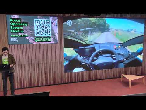 Видео: Reinforcement learning на реальном RC автомобиле. Учим водить за один день. ROS Russia meetup 2/2019