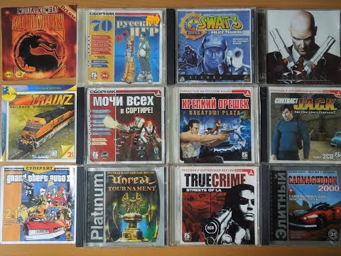 Видео: Моя коллекция пиратских игр