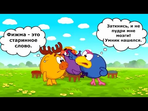 Видео: То что не замечаешь при первом просмотре *108 часть*