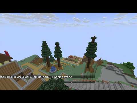 Видео: Minecraft: Время строить вновь | #23 (28.09.2025)