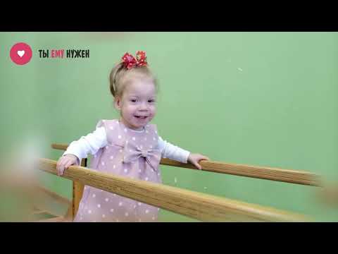 Видео: Яна Л., январь 2020 г., Рязанская область