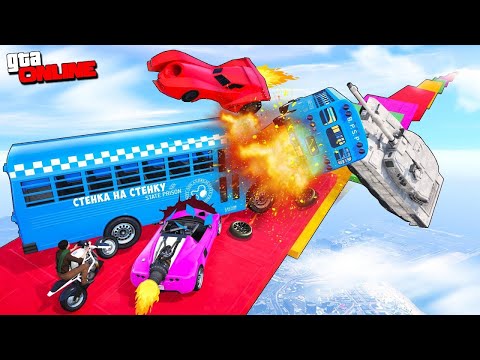 Видео: 6 БАҚАН БЕТКЕ БЕТ СОҒЫСТЫ ✦ GTA 5 ONLINE