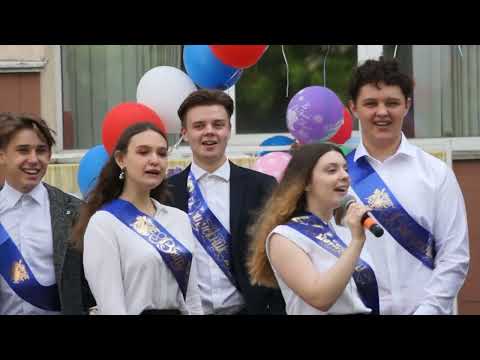 Видео: Школа 475 Парголово. 11 класс. Поколение 2021