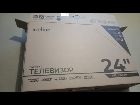 Видео: 27 декабря 2023. Купили телевизор на кухню "aceline". 24дюйма.