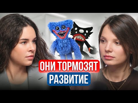 Видео: Не покупайте детям ТАКИЕ игрушки – они делают из них дураков!