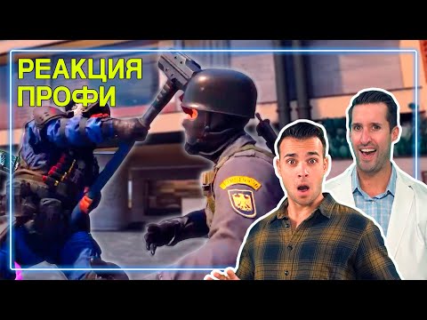 Видео: ВРАЧ и СПЕЦНАЗ оценивают Рукопашный Бой в Видеоиграх | Реакция Профи