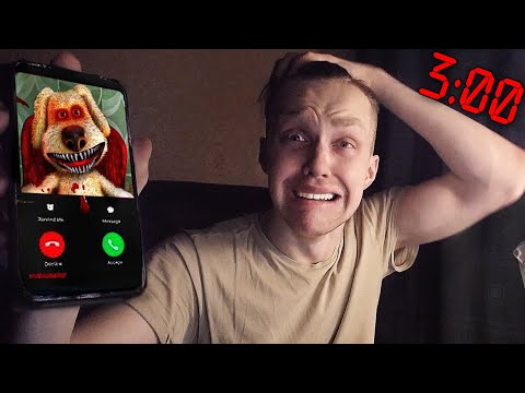Видео: Говорящий Бен ПОЗВОНИЛ Мне! Играю в Granny в 3:00 Часа Ночи..