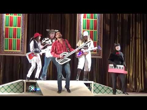 Видео: "БРЕМЕНСКИЕ МУЗЫКАНТЫ"