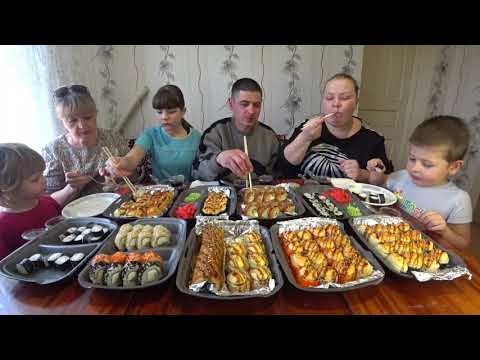 Видео: мукбанг роллы/приехала бабушка