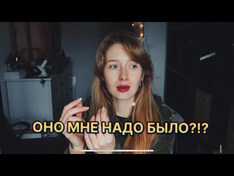 Видео: ПЕРВЫЕ горячие ❤️‍🔥 впечатления новичка от покупки вязальной машины! (Silver Reed lk150)