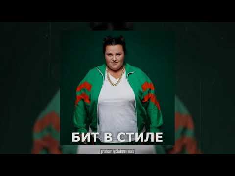 Видео: [SOLD] Alyona Alyona Type Beat - "Tokyo" | Trap beat instrumental | бит в стиле