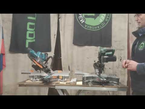 Видео: торцовка Hikoki далее