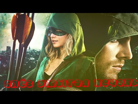 Видео: Слез умытая печаль Оливер и Фелисити