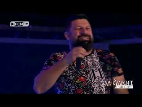 Видео: 50 години град Девня - Румяна Попова, Крум, Ашли и Тони Стораро / Зад кулисите