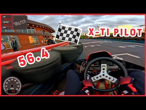 Видео: X-TI PILOT | БЫСТРЫЙ КРУГ 56.4 | ОСНОВЫ КАРТИНГА | GOPRO 13