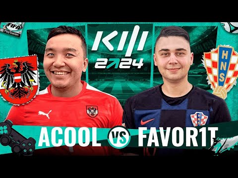 Видео: АКУЛ VS ФАВОРИТ | КУБОК ФИФЕРОВ 2024 | ПЛЕЙ-ОФФ 1/8