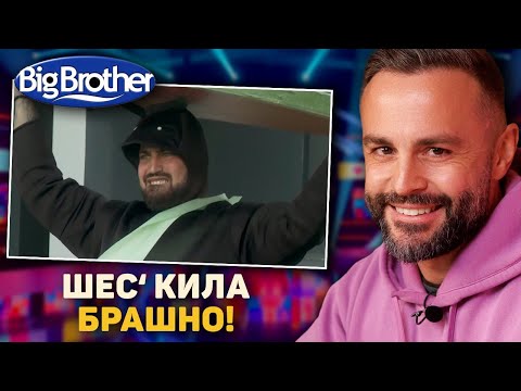 Видео: ...СЕГА СЪМ МЛАДЕЖ, ДА МИ ГО... КАКВО ПРАВИ ГЕОРГИ!? 🐜