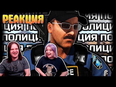 Видео: Малой похрюкай [ArmA 3 Altis Life] | РЕАКЦИЯ НА @FaUsTnp |