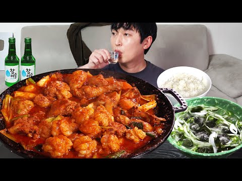 Видео: Пряный и вкусный куриный боккеумтанг из Тэчана! MUKBANG REALSOUND ASMR ЕДИНСТВЕННОЕ ШОУ
