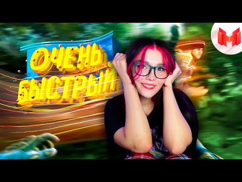Видео: Очень быстрый тип | Dying Light 2 (Coop) Реакция Мармок и Джохан ( Marmok и JOHAN )