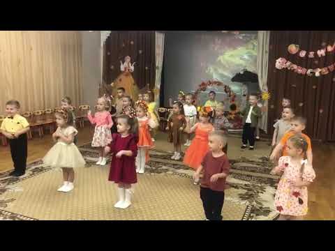 Видео: Октябрь 2025.  Сад 157.Утренник Осень. Алёна. 3 года