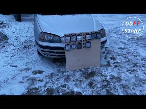 Видео: Обзор на наши Вспышки ФСО (фары дополнительного света)