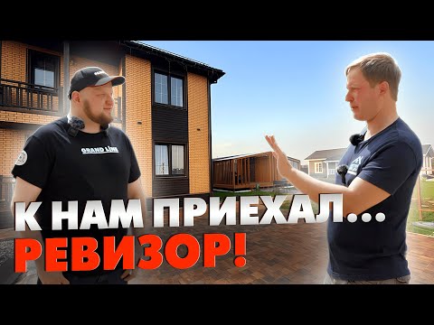 Видео: СОВРЕМЕННЫЕ ТЕНДЕНЦИИ В СТРОИТЕЛЬСТВЕ загородных домов! / Выставка домов «Построй Себе Дом»