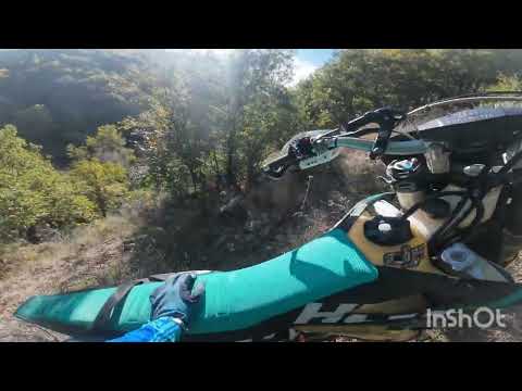 Видео: 12.10.25.г нова пътека