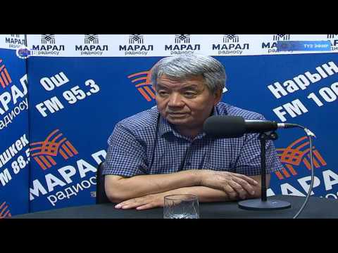Видео: Түгөлбай Казаков: Кыргызстанда жакшы иш жасай албайсыӊ...