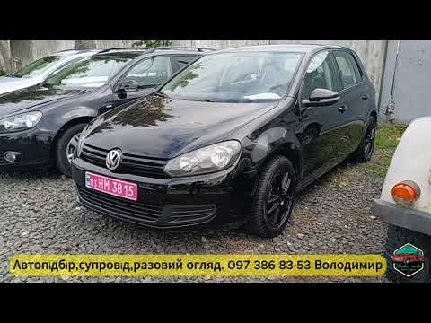 Видео: Авторинок Луцьк.16.10.25.