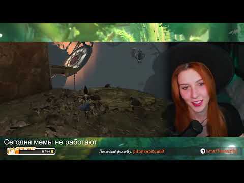 Видео: Гоняем Алису | Alice: Madness Returns. День 2