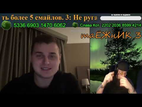 Видео: 1221.  Не закопал а урыл рекомендую смотреть до конца