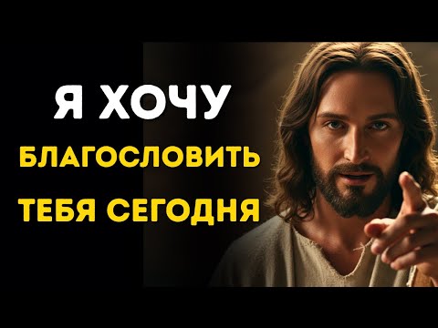 Видео: МОЛИТВА ОТКРЫТЬ ЗАКРЫТЫЕ ДВЕРИ И НОВЫЕ ПУТИ
